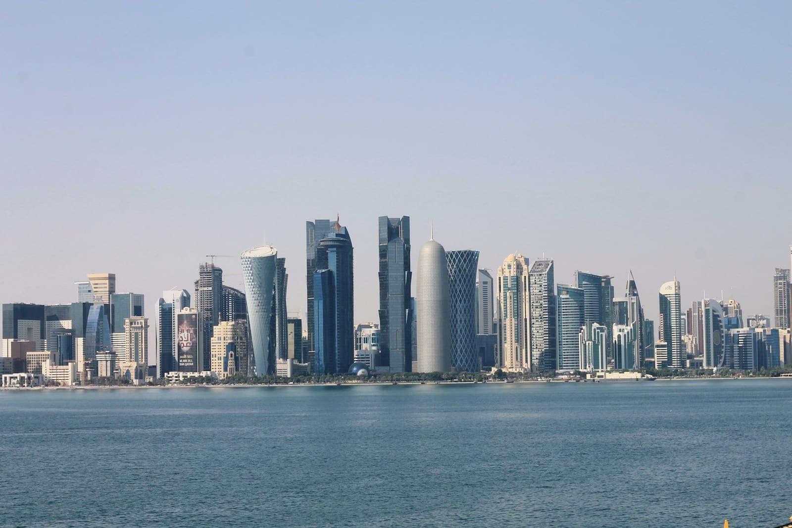 Doha skyline across the bay